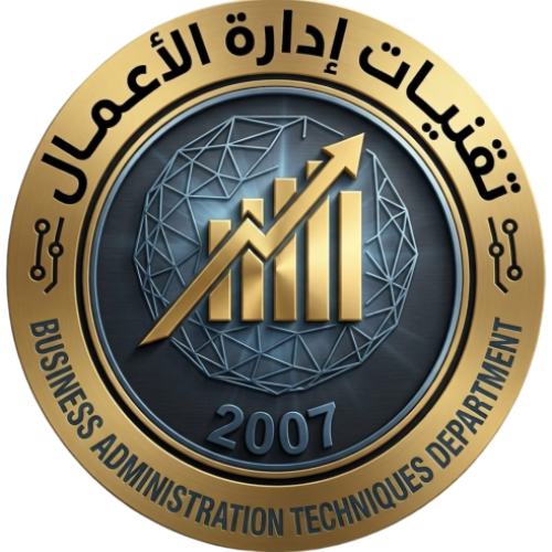 Logo-BAT