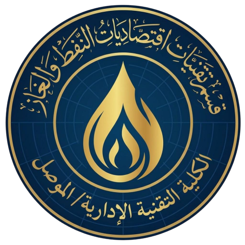 Logo-OGIT